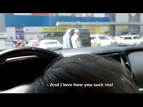 ❤️ Dihisap betul-betul di tempat letak kereta di luar pasar raya ❌ Lucah vk pada ms.xxxbunker.ru ﹏